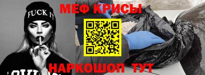 mdma Среднеуральск