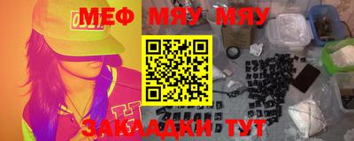 mdma Среднеуральск