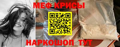 шишки Сланцы