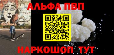 mdma Среднеуральск