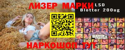 дистиллят марихуана Ставрополь