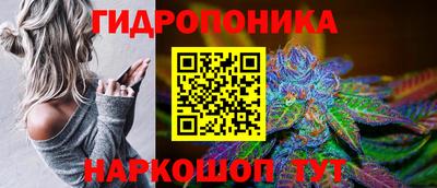 мет Старая Купавна