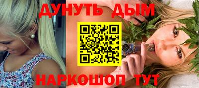 mdma Среднеуральск
