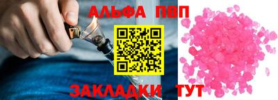 дистиллят марихуана Ставрополь