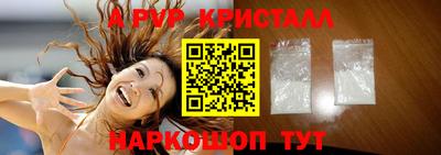 mdma Среднеуральск