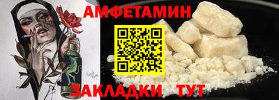 дистиллят марихуана Ставрополь