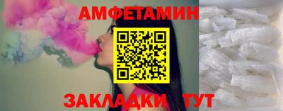 дистиллят марихуана Ставрополь