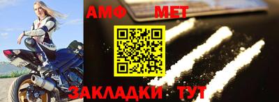 mdma Среднеуральск