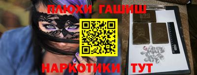 mdma Среднеуральск