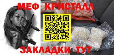 mdma Среднеуральск